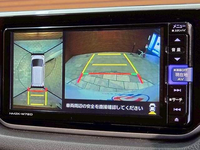 DAIHATSU MOVE CUSTOM 2023