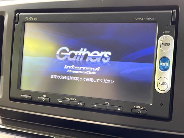 HONDA N-ONE 4WD 2014