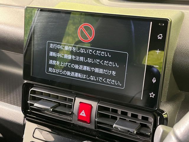 DAIHATSU TANTO CUSTOM 2023