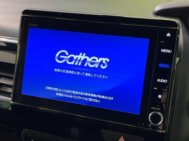 HONDA N BOX CUSTOM 2022