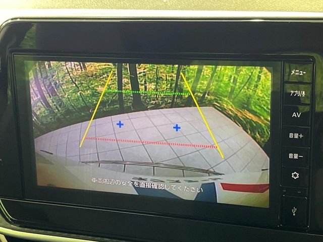 NISSAN NOTE 4WD 2023