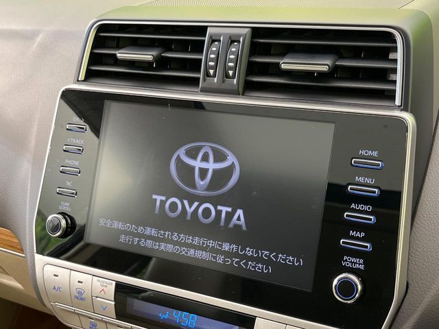 TOYOTA LANDCRUISER PRADO 2023