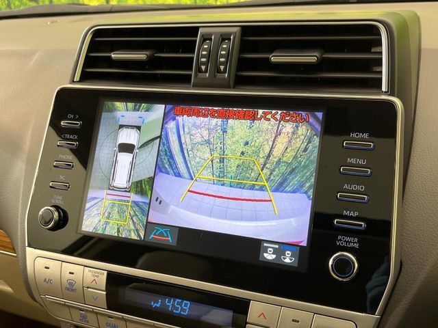 TOYOTA LANDCRUISER PRADO 2023