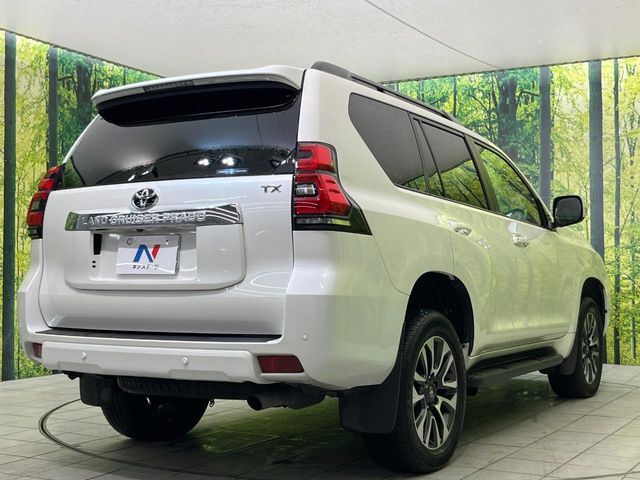 TOYOTA LANDCRUISER PRADO 2023