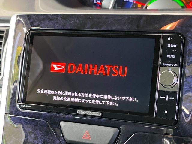 DAIHATSU TANTO CUSTOM 2016