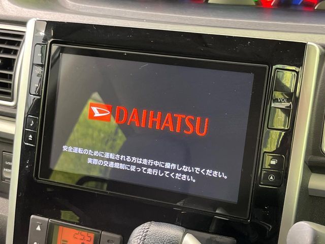 DAIHATSU TANTO CUSTOM 2015