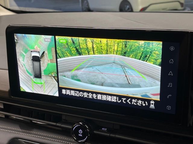 NISSAN SERENA  WG 2023