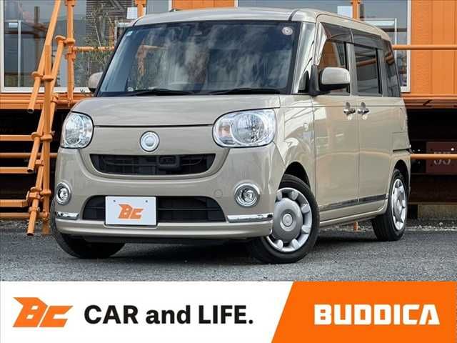 DAIHATSU MOVE canbus 2016