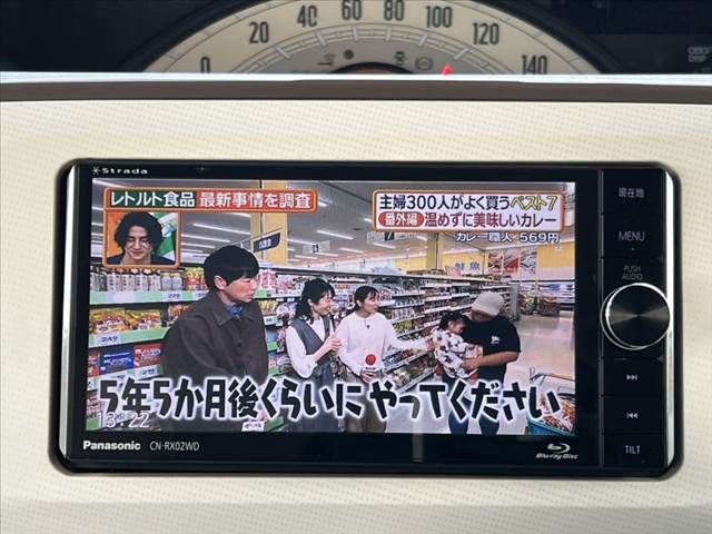 DAIHATSU MOVE canbus 2016