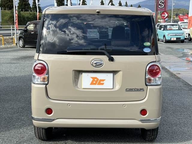 DAIHATSU MOVE canbus 2016