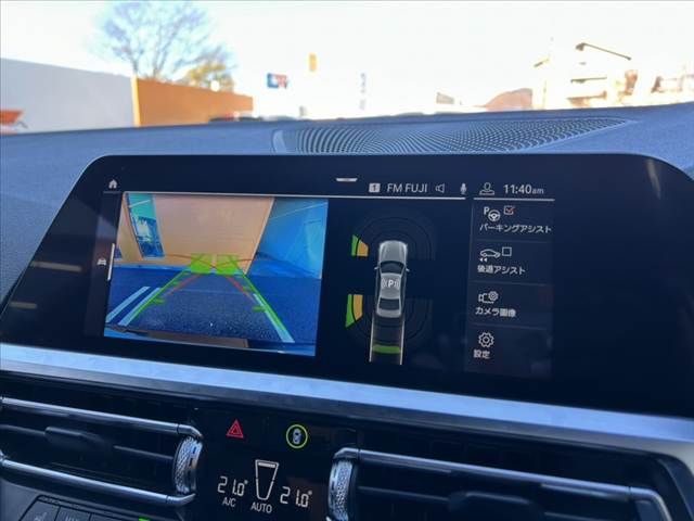 BMW BMW 3series sedan 2019