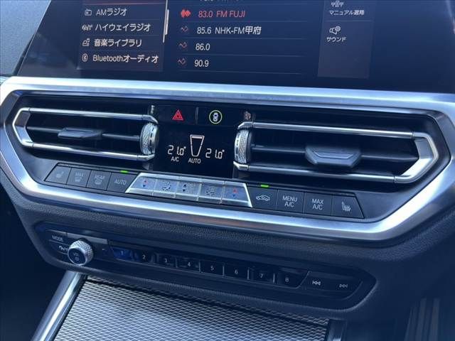 BMW BMW 3series sedan 2019