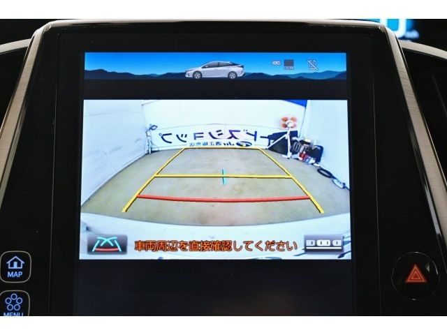 TOYOTA PRIUS PHV 2019