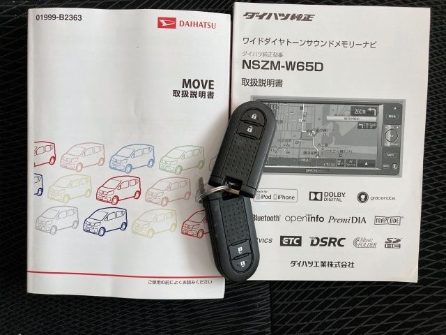 DAIHATSU MOVE CUSTOM 2015