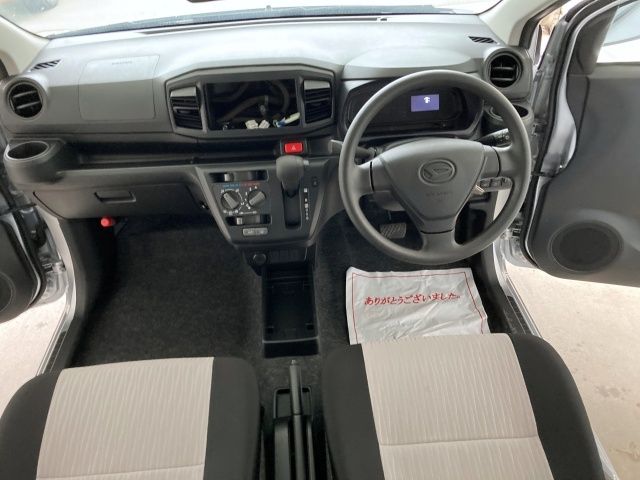 DAIHATSU MIRA e:S 2024