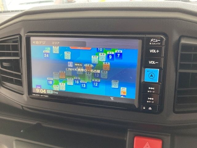 DAIHATSU MIRA e:S 2023