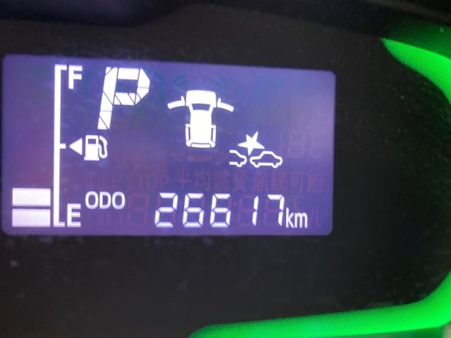 DAIHATSU MIRA e:S 2023