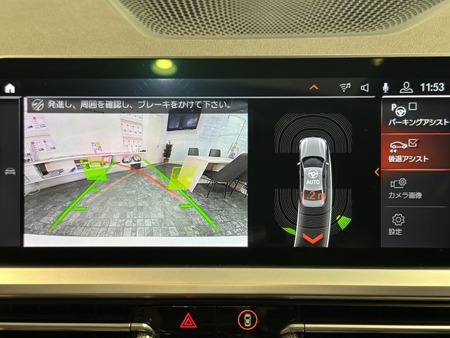 BMW BMW 3series sedan 2019