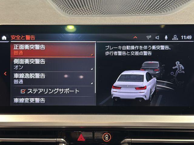 BMW BMW 3series sedan 2019