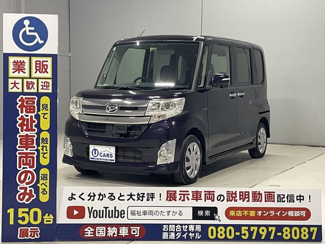 DAIHATSU TANTO CUSTOM 2014