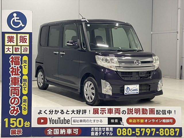 DAIHATSU TANTO CUSTOM 2014