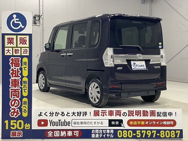 DAIHATSU TANTO CUSTOM 2014