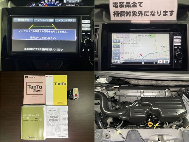 DAIHATSU TANTO CUSTOM 2014