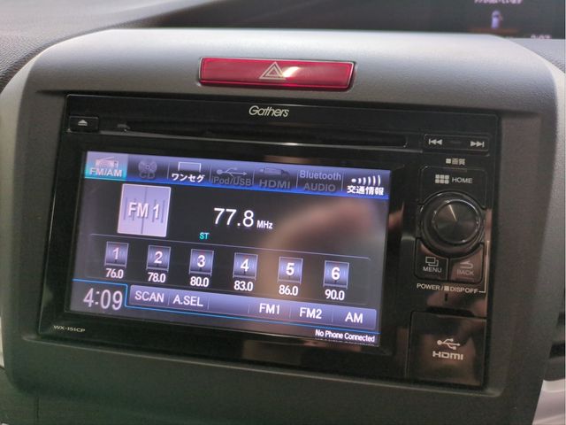 HONDA JADE HYBRID 2015