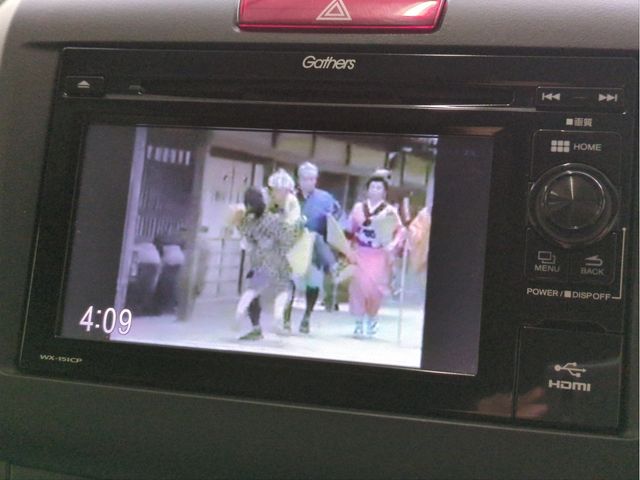 HONDA JADE HYBRID 2015