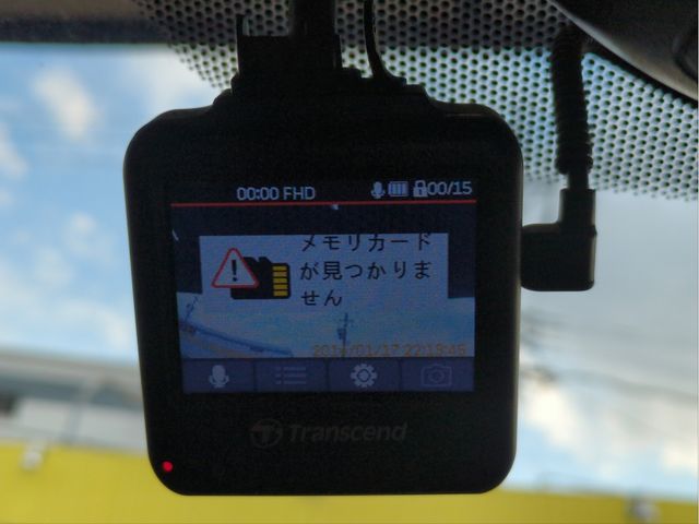 HONDA JADE HYBRID 2015