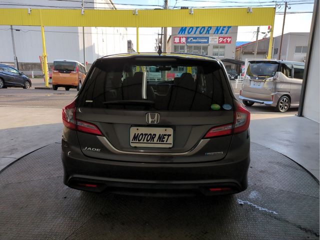 HONDA JADE HYBRID 2015