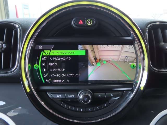 BMW BMW MINI COOPER SD CROSSOVER 2019