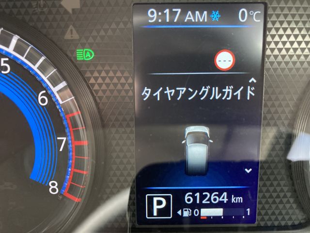 MITSUBISHI ek X 2020