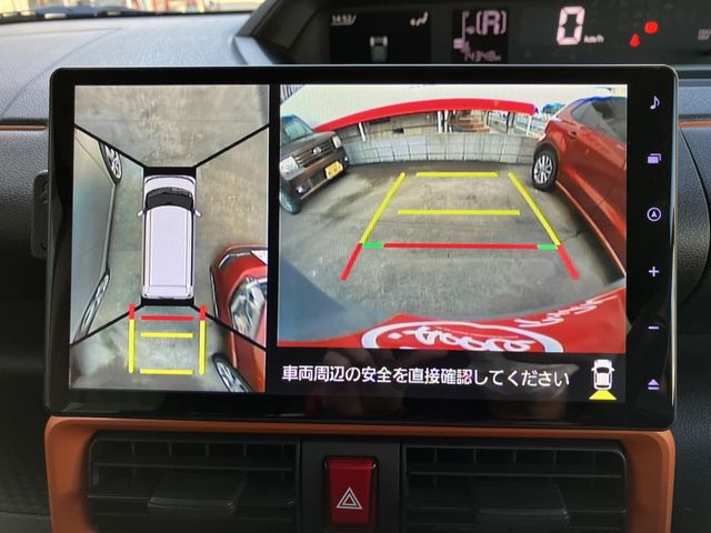 DAIHATSU TANTO FAN CROSS 2023