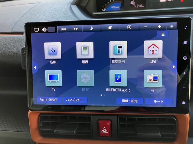 DAIHATSU TANTO FAN CROSS 2023