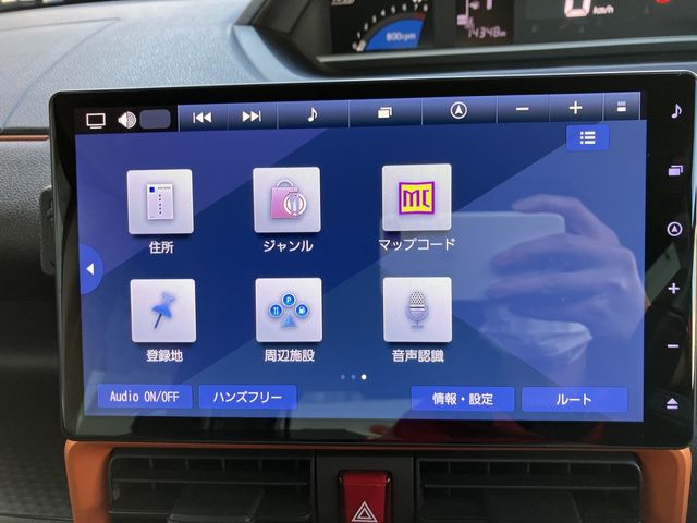 DAIHATSU TANTO FAN CROSS 2023