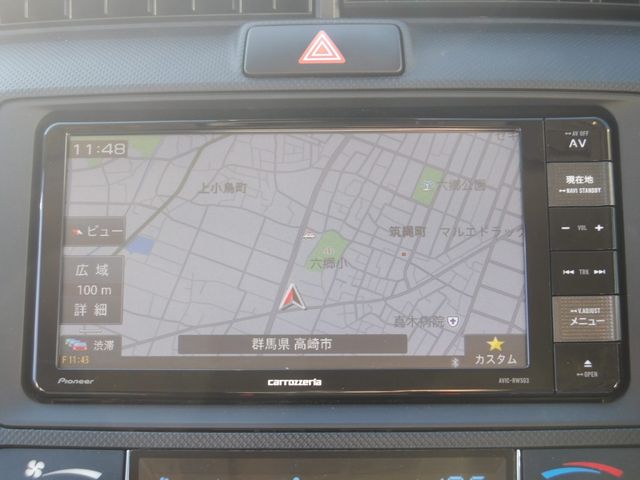 TOYOTA COROLLA FIELDER HYBRID 2020