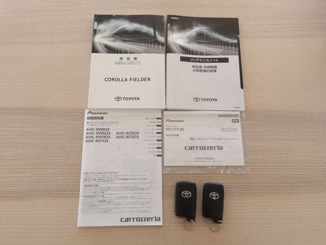 TOYOTA COROLLA FIELDER HYBRID 2020