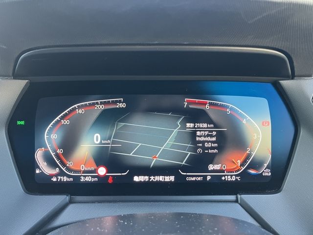 BMW BMW 2series Gran coupe 2023