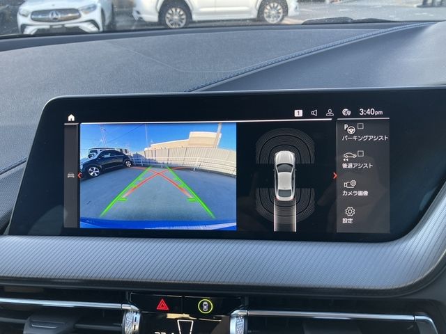 BMW BMW 2series Gran coupe 2023