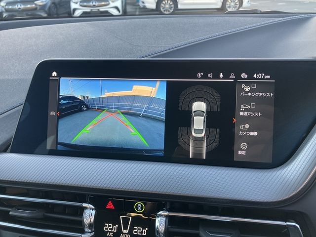 BMW BMW 2series Gran coupe 2023