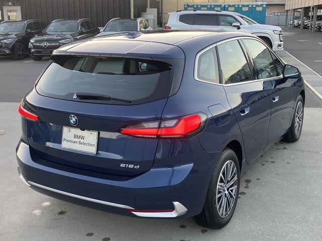 BMW BMW 2series Active Tourer 2023