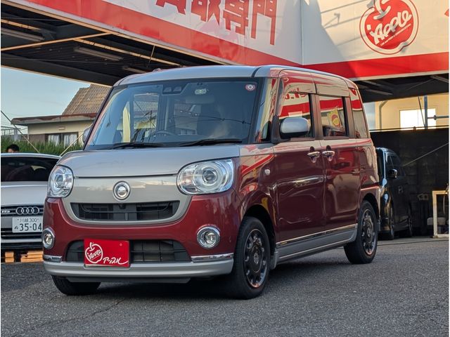 DAIHATSU MOVE canbus 2018
