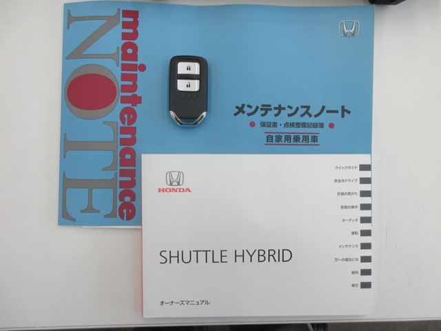 HONDA SHUTTLE HYBRID 4WD 2020