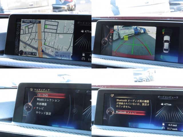 BMW BMW M3 sedan 2015