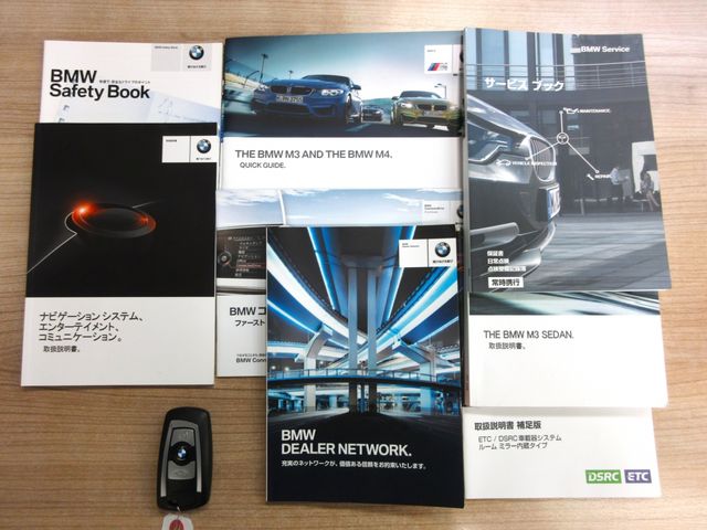 BMW BMW M3 sedan 2015