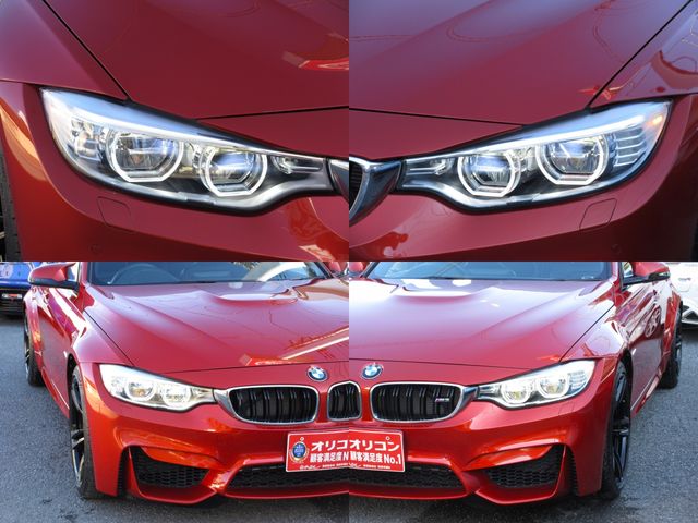 BMW BMW M3 sedan 2015