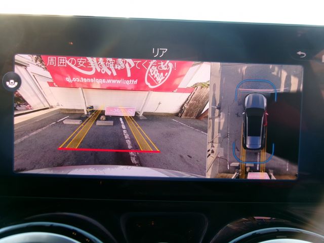 MERCEDES BENZ MERCEDES BENZ GLB 2024