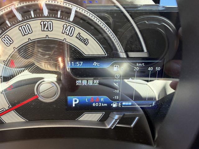 SUZUKI WAGON R SMILE 2023