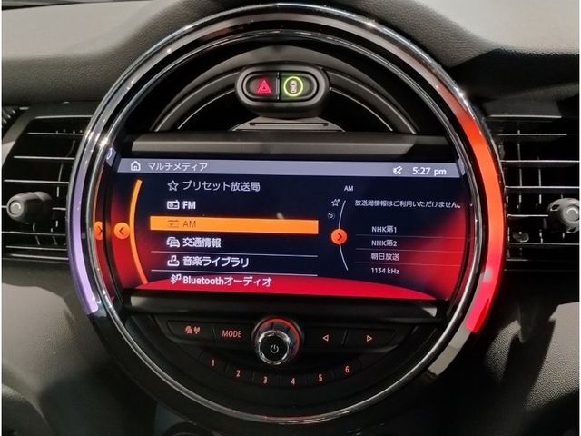 BMW MINI COOPER 5DOOR 2020